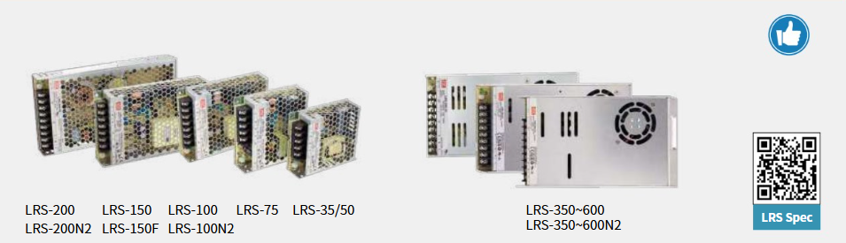 Listado de fuentes serie LRS con código QR para ver especificaciones técnicas