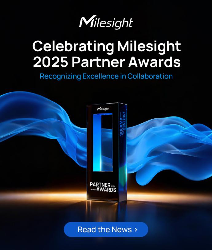 Premio Milesight