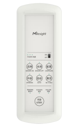 [SCT01] Milesight Sensor Configuration Tool SCT01